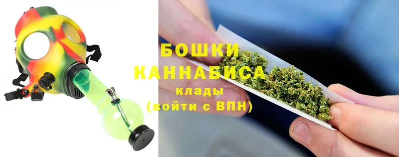 где можно купить   это наркотические препараты  Бошки Шишки OG Kush  Всеволожск 